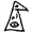 jewel-eyed wizard hat