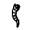 infant sandworm